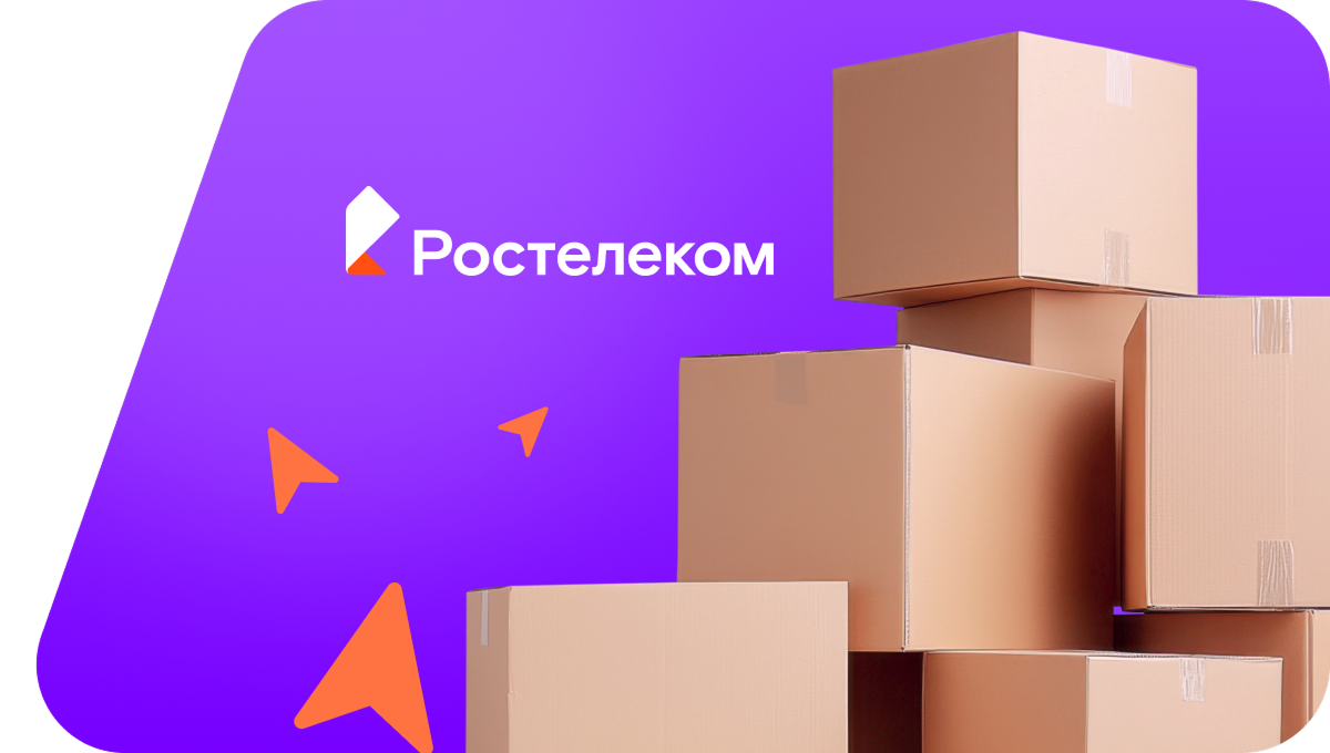 Переезд в новую квартирув&nbsp;деревня Жабино (Ленинградская область)